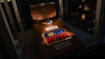 Liechtensteinische SchatzKammer