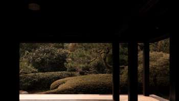 Archtitekturvortrag | “the japanese house and its life as my master”