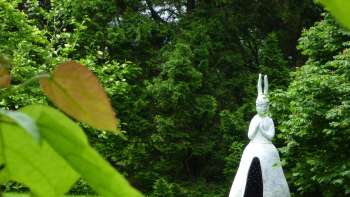 Skulpturenpark in der Stein Egerta 